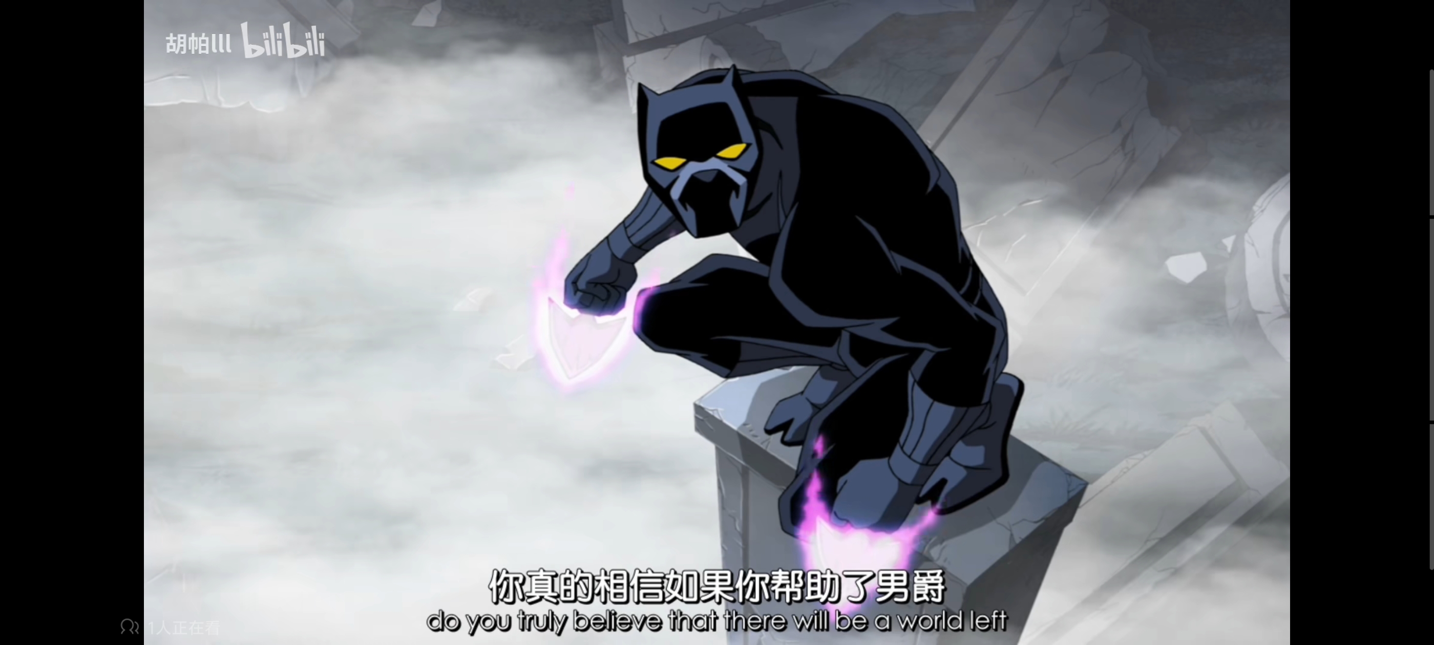 复仇者世界上最强英雄组合,超级英雄联盟复仇者,复仇者联盟,超级英雄,动画,动漫,番剧,漫威,ACG