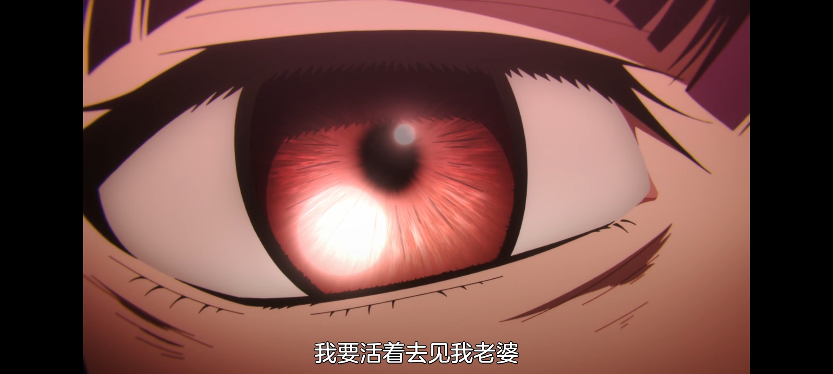 地狱乐,动画,动漫,番剧,二次元,ACG