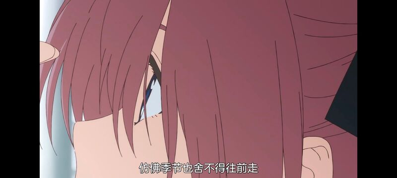 上伊那牡丹醉姿如百合,上伊那牡丹酒醉身姿似百合花般,动画,动漫,番剧,二次元,ACG