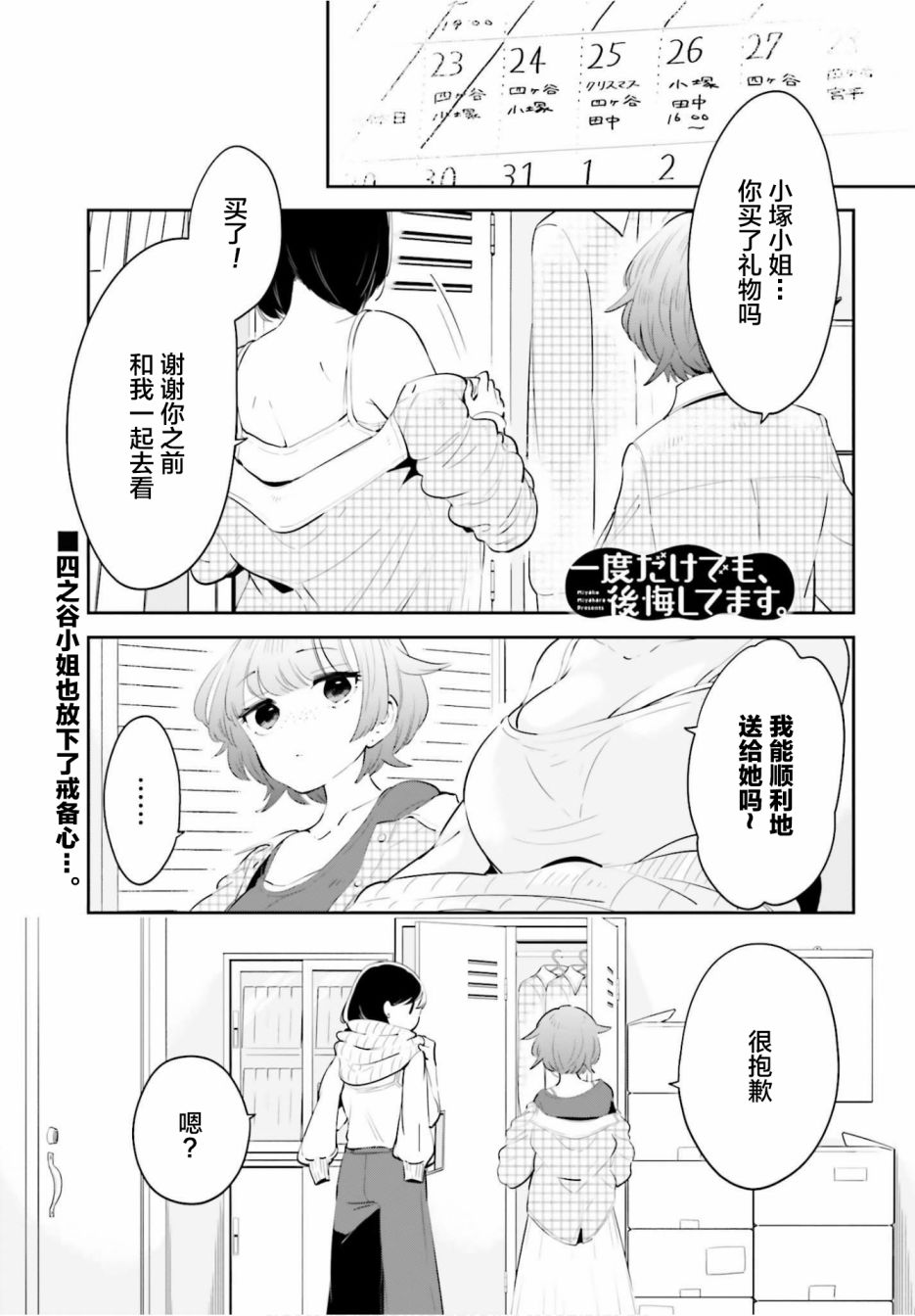 /static/95b1bc4505f9c1150d601c5e68cb286d08930d336c8a7ceb2ccc966ae9c5581b.jpg