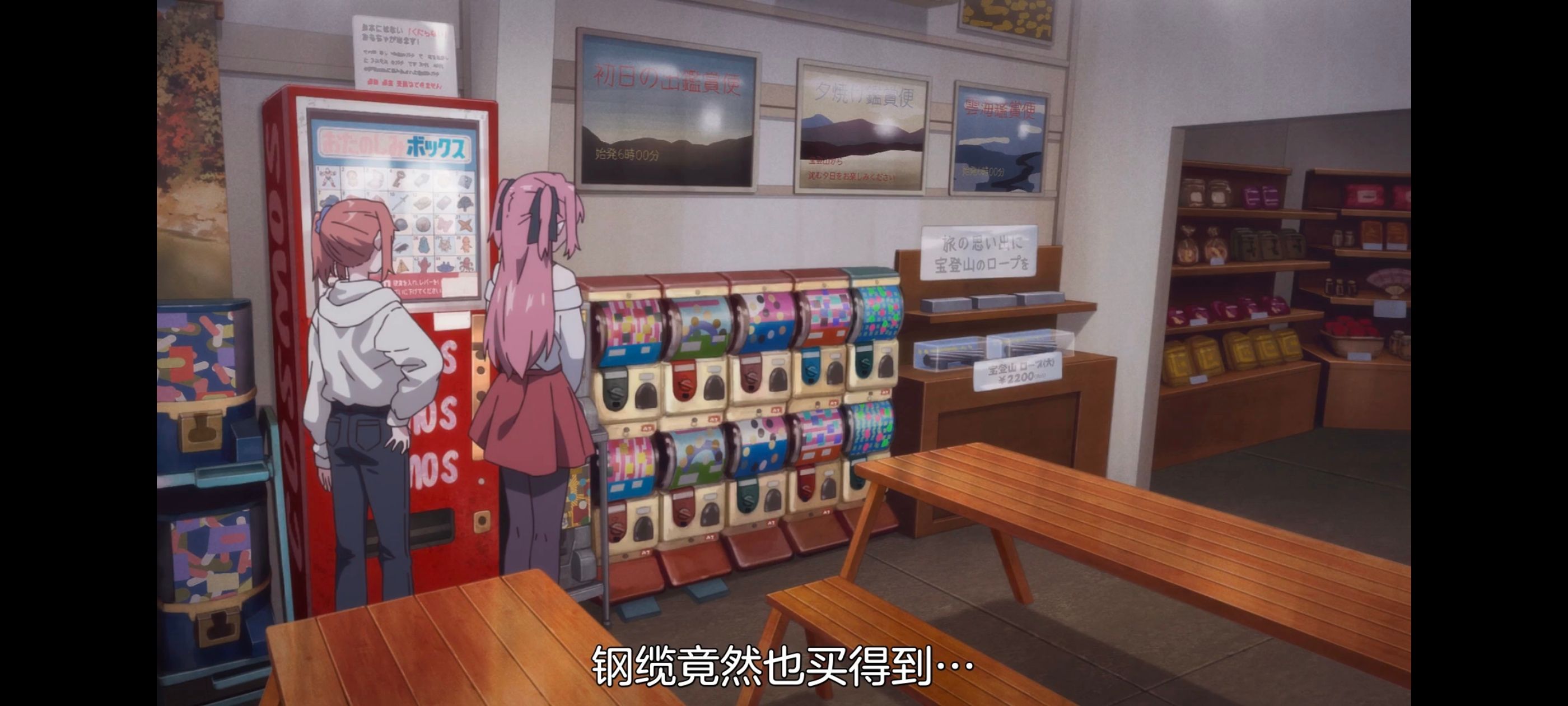 上伊那牡丹醉姿如百合,上伊那牡丹酒醉身姿似百合花般,动漫,番剧,百合,日漫,动画,二次元,ACG