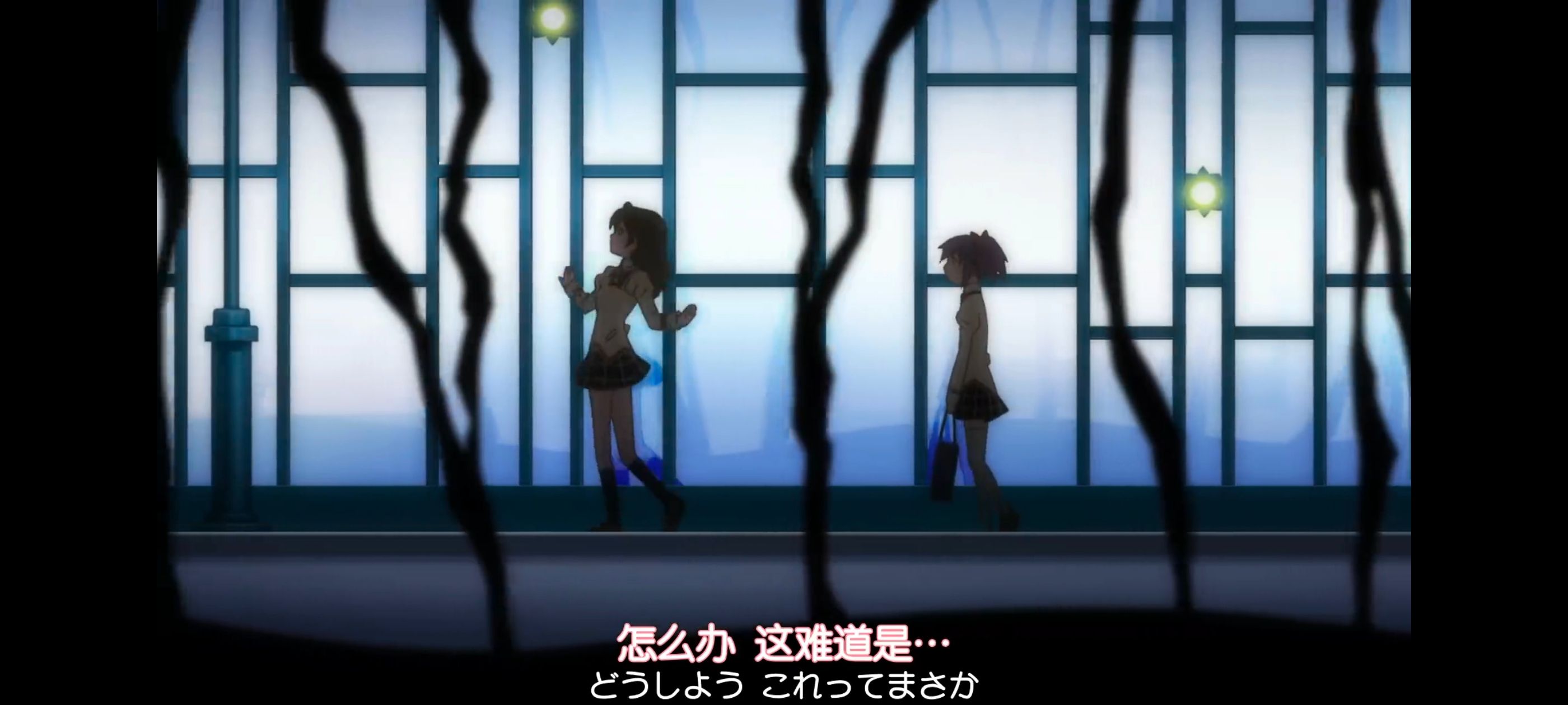 动漫,动画,魔法少女小圆,番剧,ACG