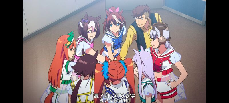 赛马娘,赛马娘PrettyDreby,动画,动漫,番剧,ACG