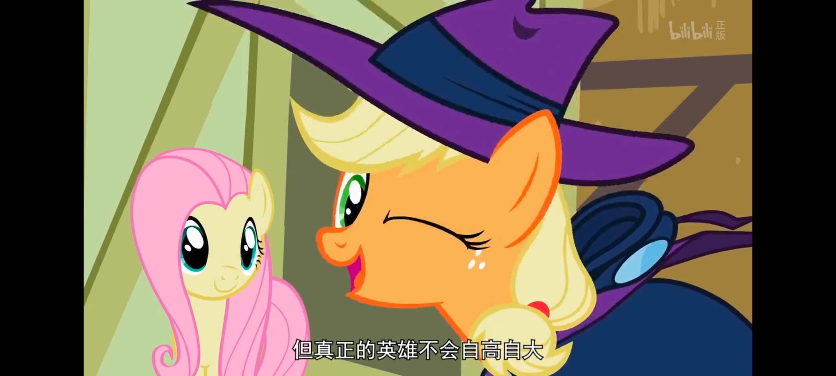 小马宝莉,彩虹小马,我的小马驹,动画,动漫,番剧,ACG