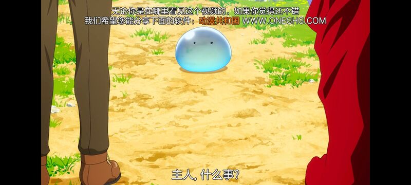 网购技能开启异世界美食之旅,拥有超常技能的异世界流浪美食家,动画,动漫,番剧,ACG