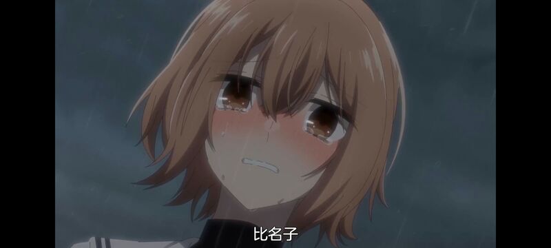 想吃掉我的非人少女,对我垂涎欲滴的非人少女,百合,百合动画,百合动漫,动漫,动画,番剧,ACG