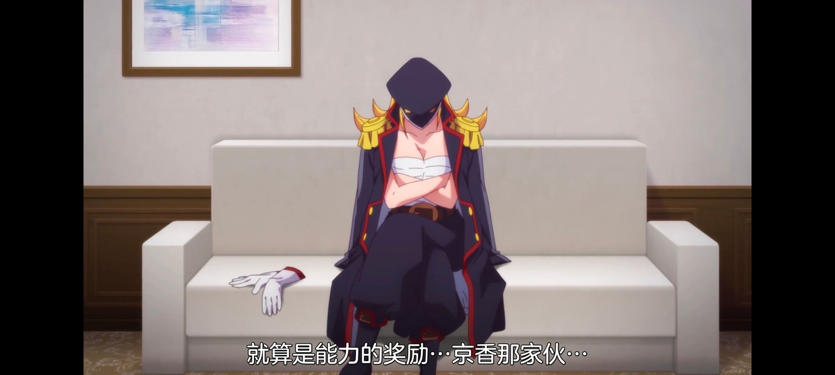 魔都精兵的奴隶,动漫,动画,番剧,二次元,ACG