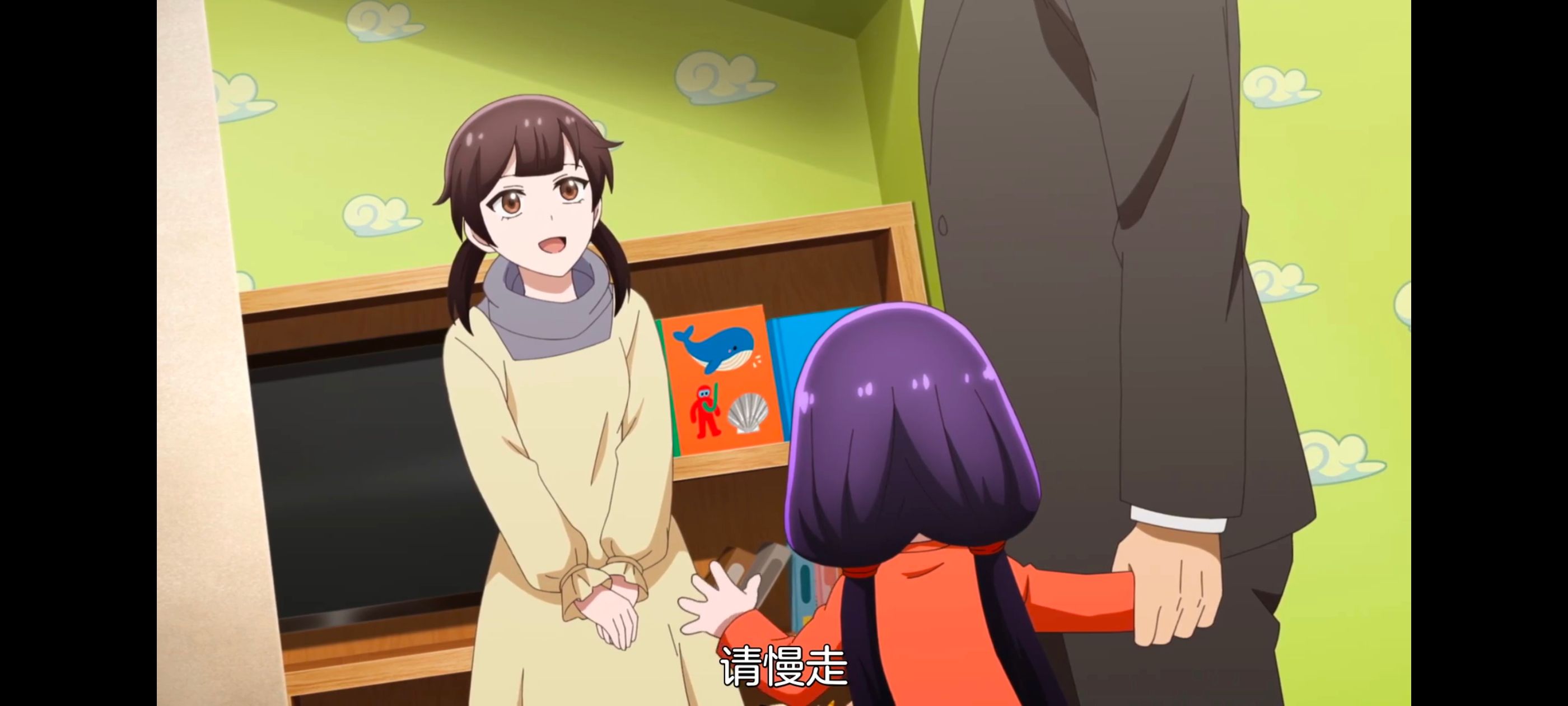 小伽椰并不可怕,神八小妹并不可怕,动画,动漫,番剧,ACG,二次元