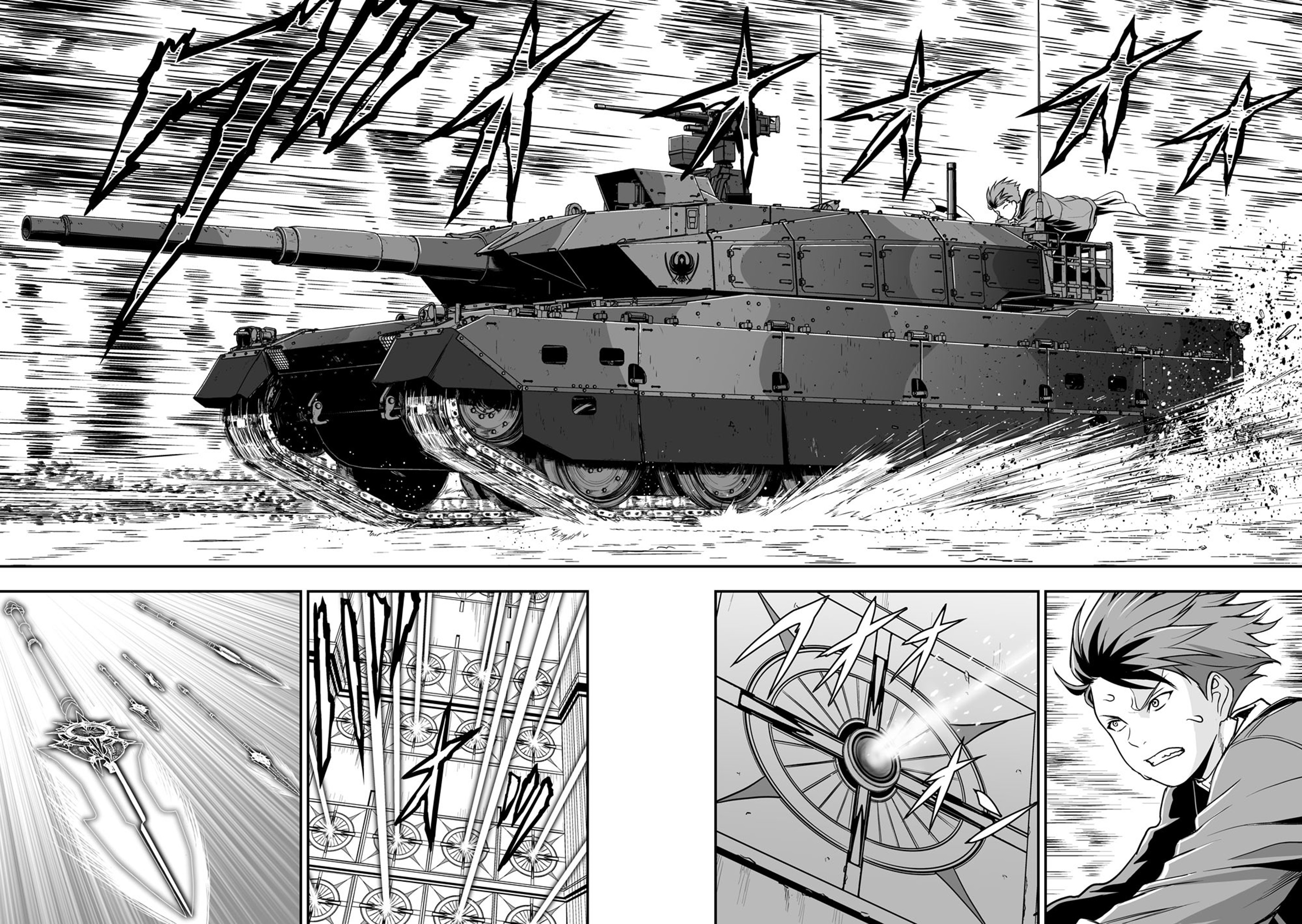 葬送的芙莉莲,莉可丽丝,同人,漫画