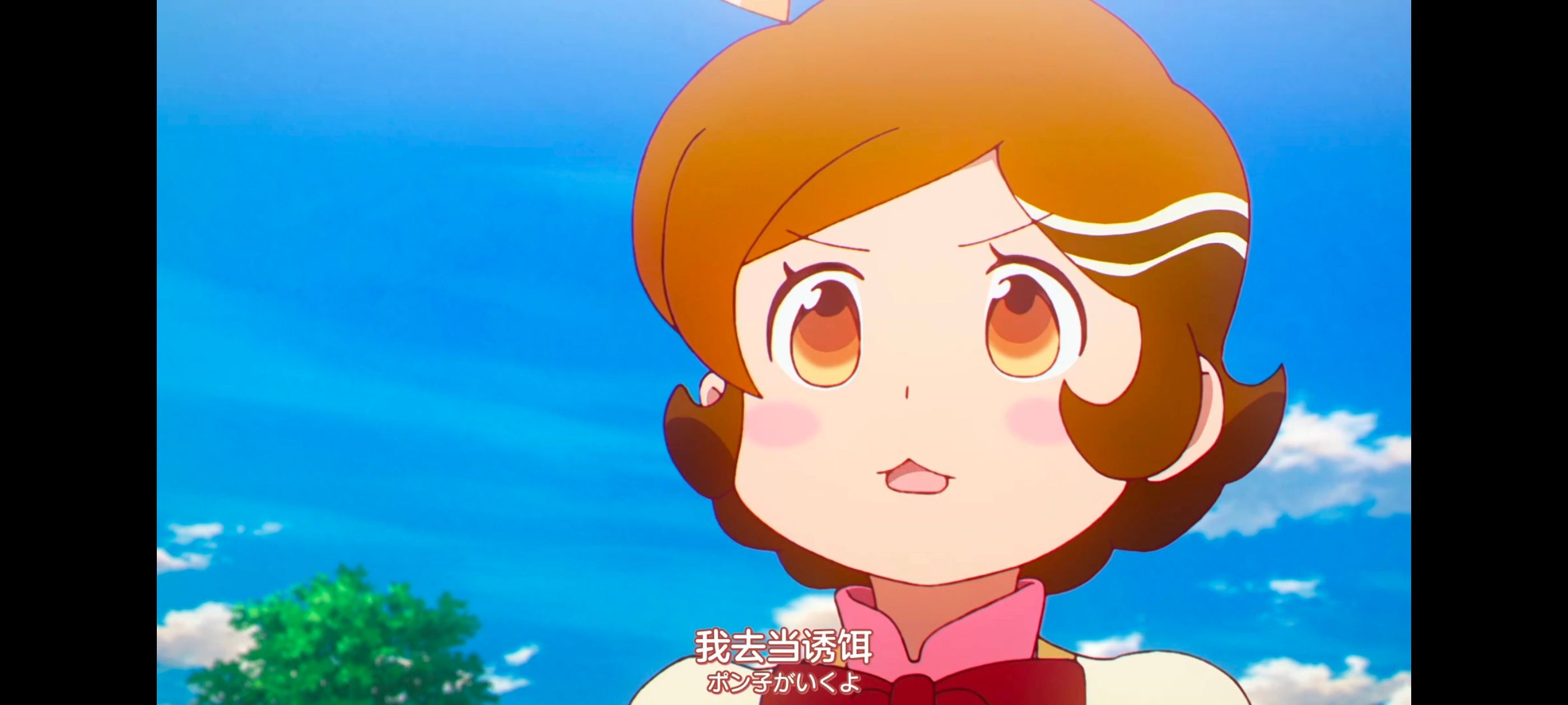 末日后酒店,启示录酒店,动画,动漫,番剧,ACG,二次元