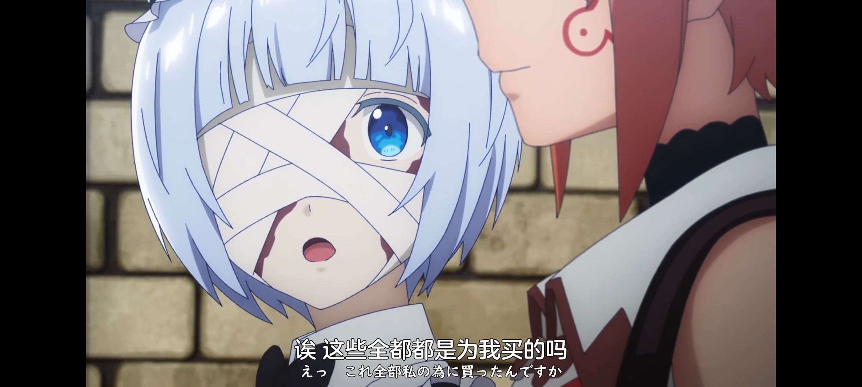 凭你也想讨伐魔王,你这种家伙别想打败魔王,动画,动漫,番剧,ACG