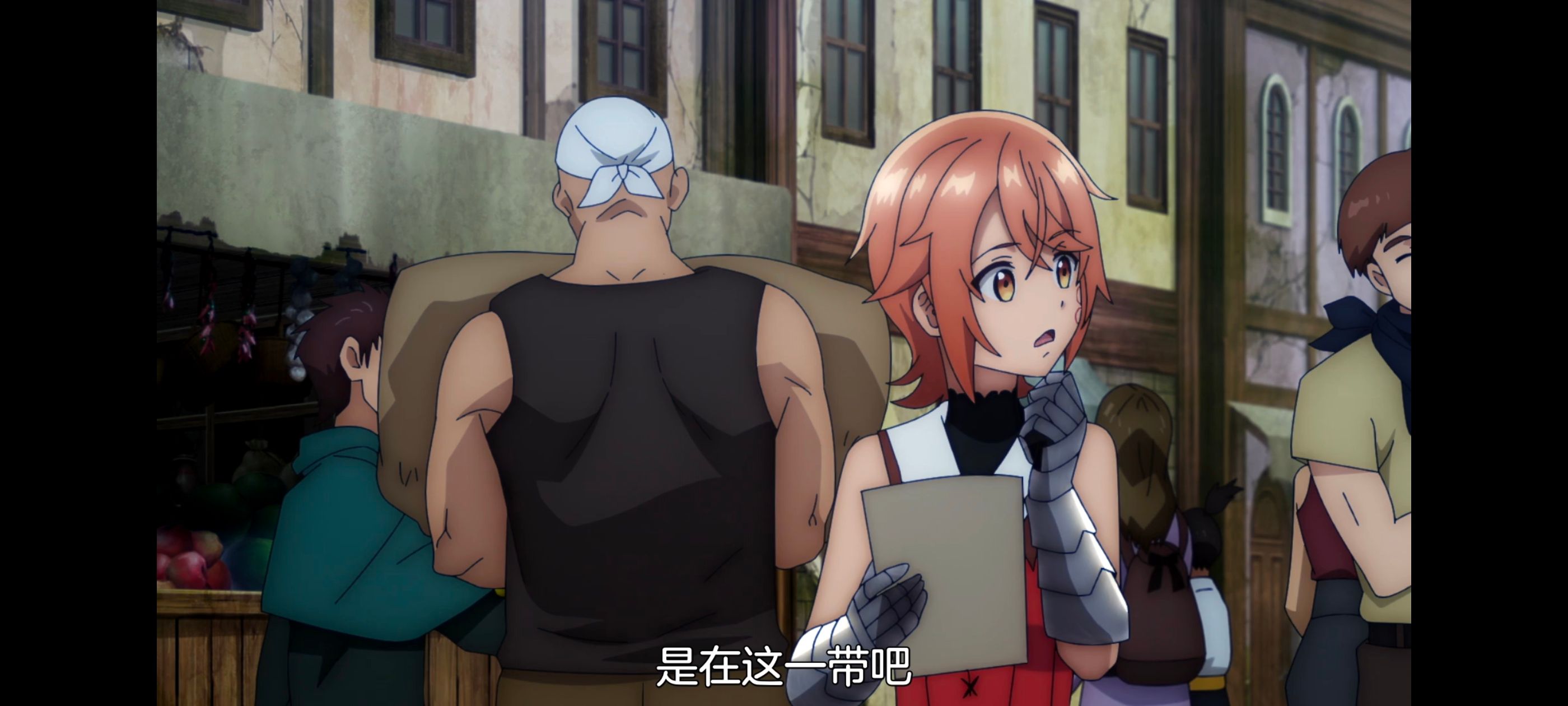 凭你也想讨伐魔王,动画,动漫,番剧,二次元,ACG