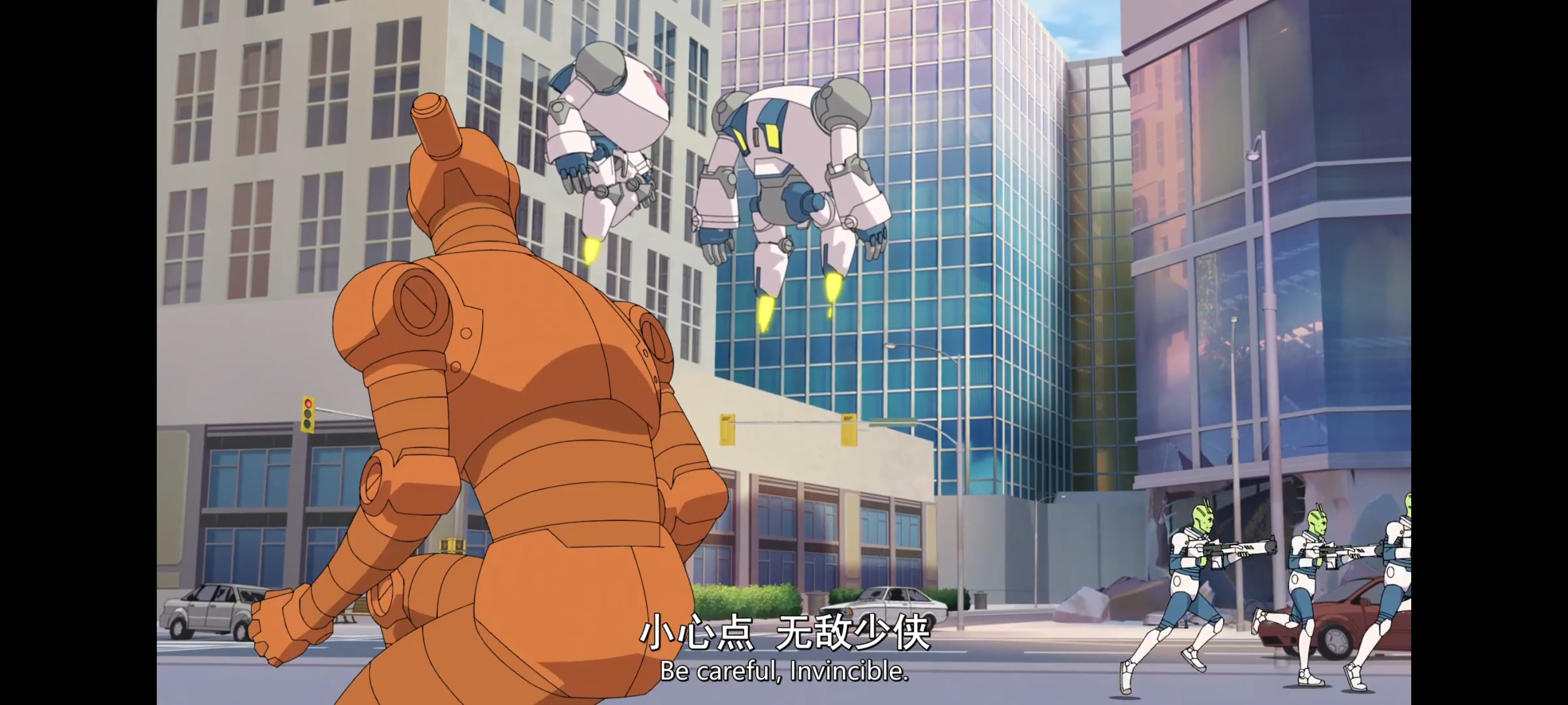 无敌少侠,动画,动漫,image,番剧,ACG