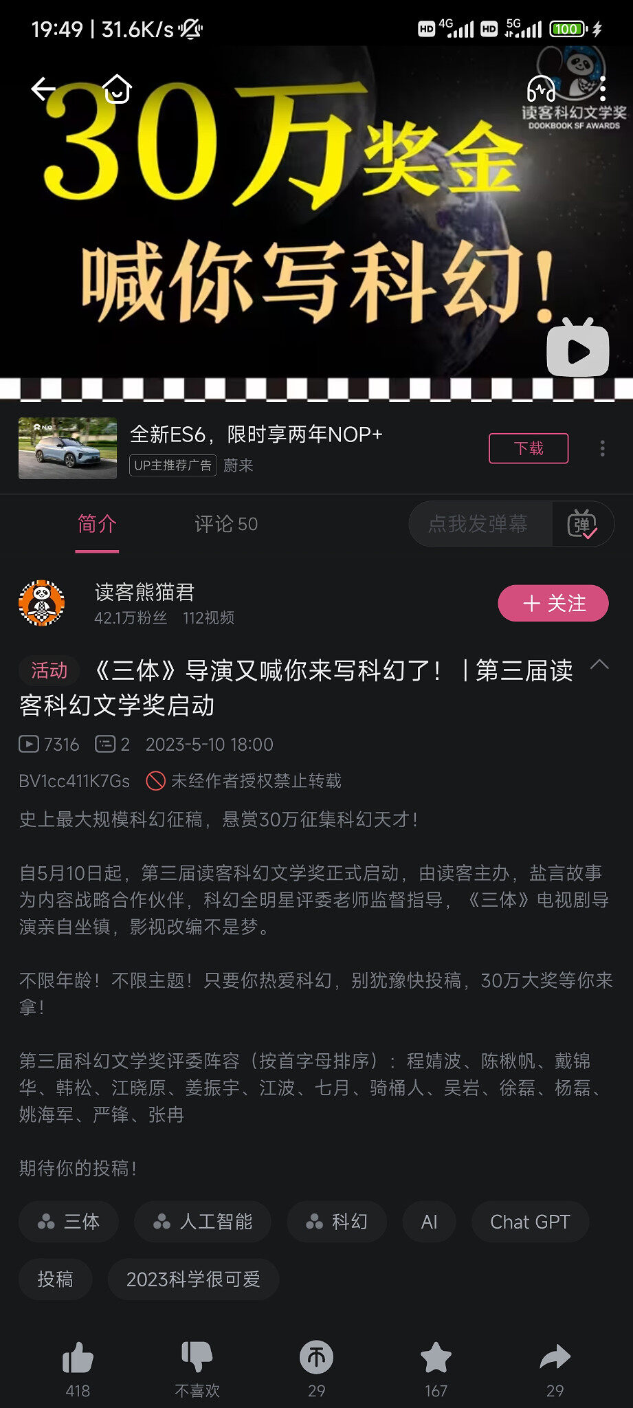 /static/95e030191334134d820648388445d99c044dc40b25f97d7f5b7269631b8ba198.jpg