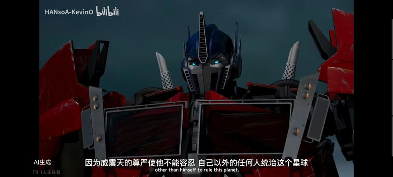 变形金刚,变形金刚领袖之证,动画,动漫,番剧,ACG