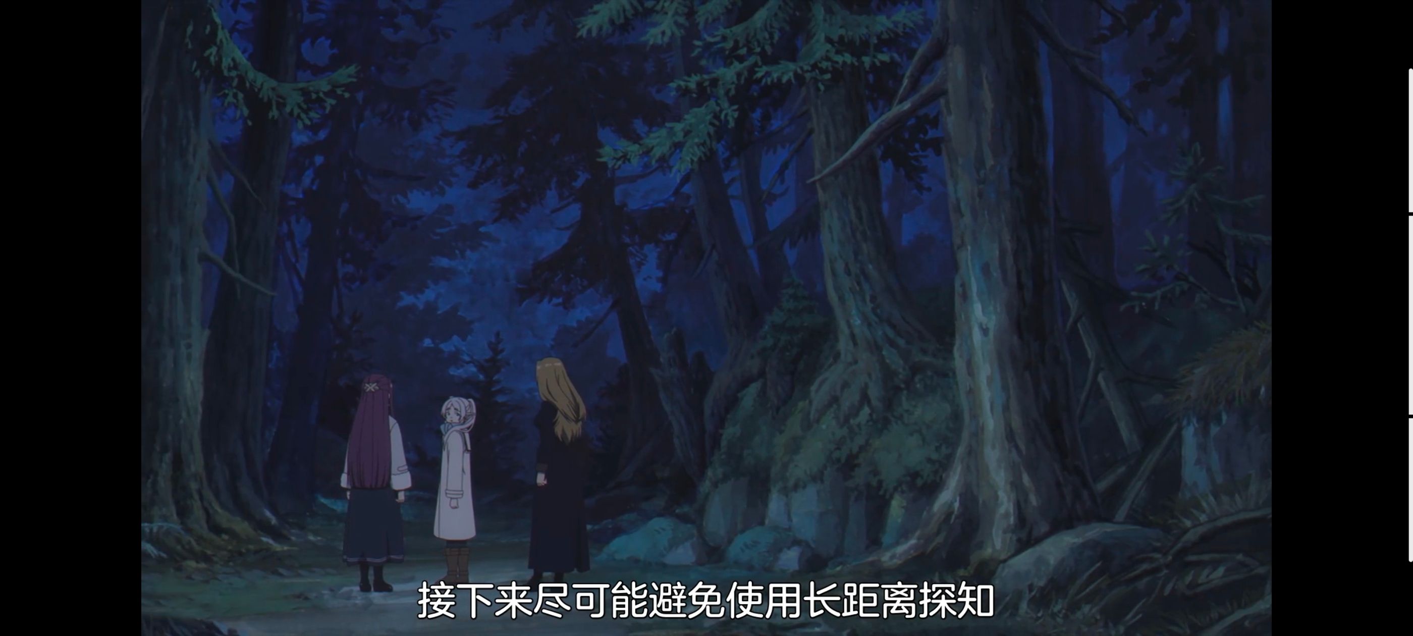 葬送的芙莉莲,动画,动漫,番剧,二次元,ACG