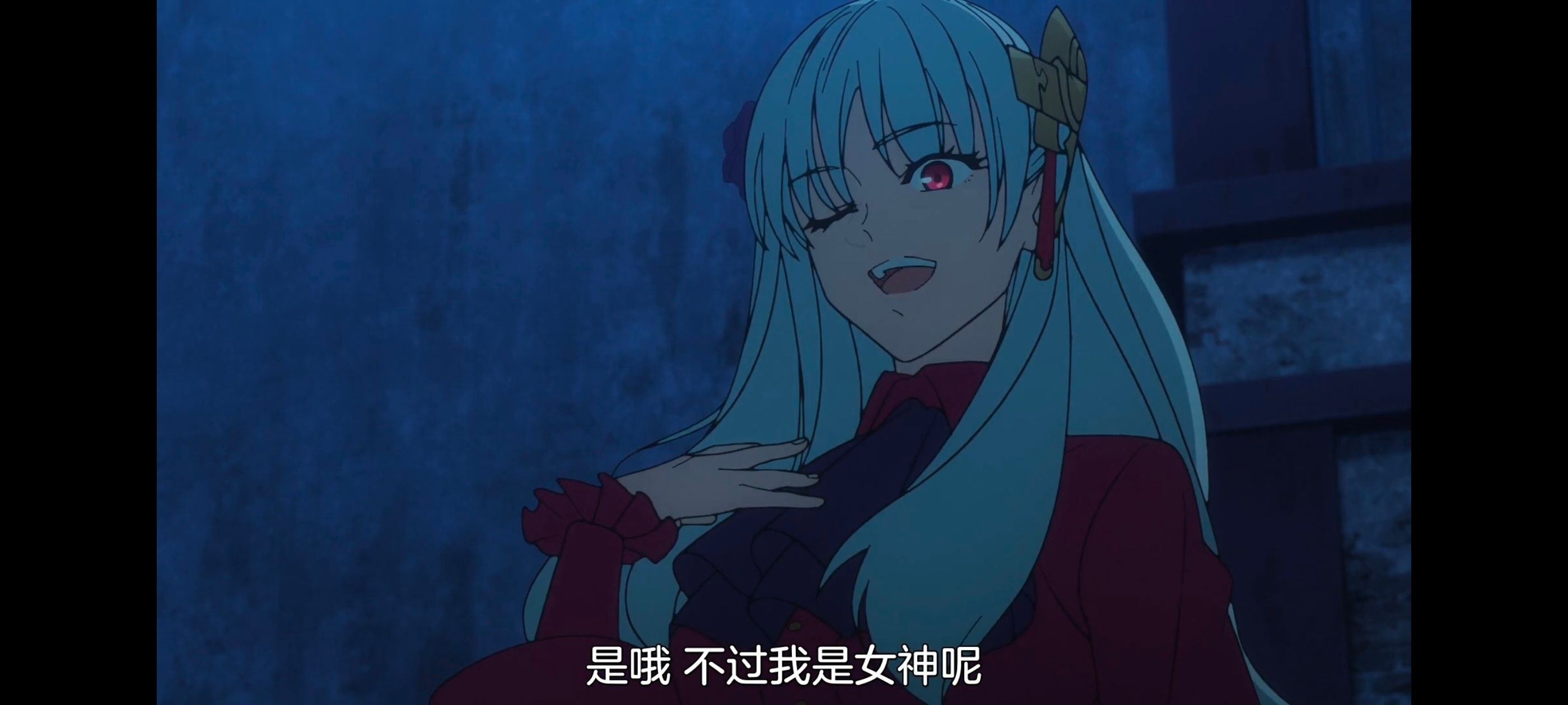 FATE,命运奇异赝品,FatestrangeFake,动画,动漫,番剧,ACG