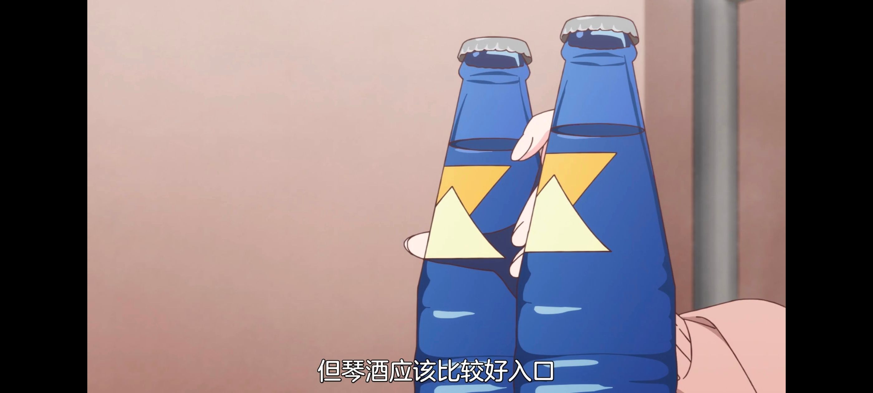 上伊那牡丹醉姿如百合,上伊那牡丹酒醉身姿似百合花般,动画,动漫,番剧,二次元,ACG,日漫