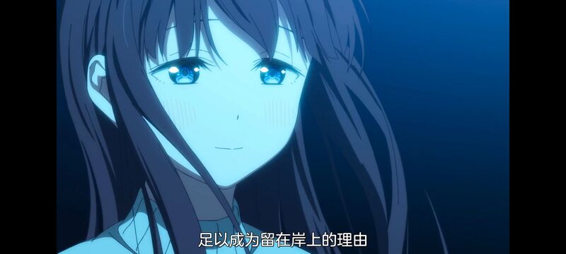 上伊那牡丹醉姿如百合,上伊那牡丹酒醉身姿似百合花般,动画,动漫,番剧,ACG,二次元,日漫