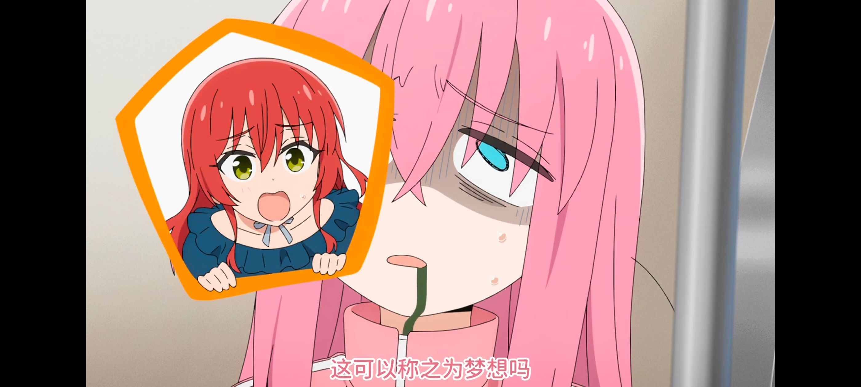 孤独摇滚,动画,动漫,番剧,ACG