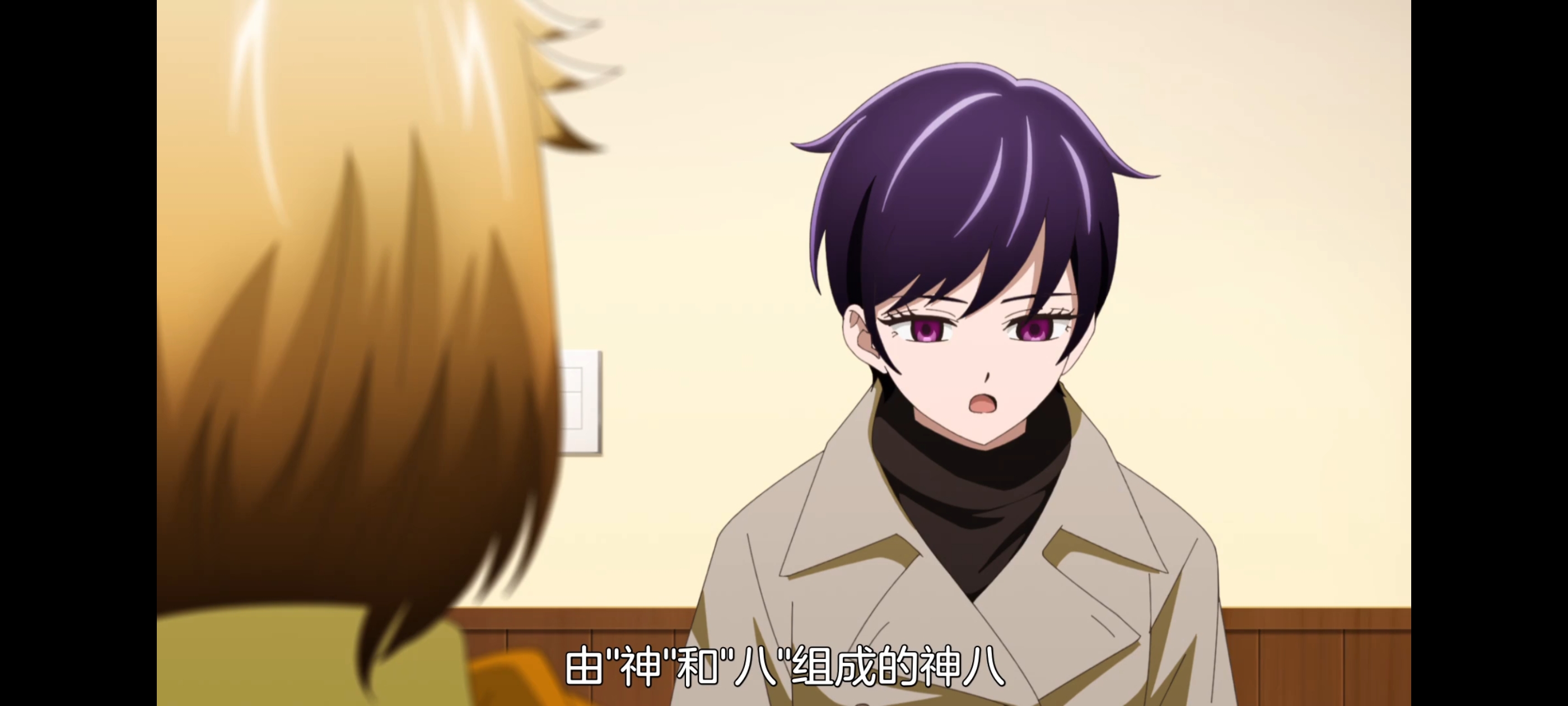 神八小妹并不可怕,小伽椰并不可怕,动画,动漫,番剧,二次元,ACG