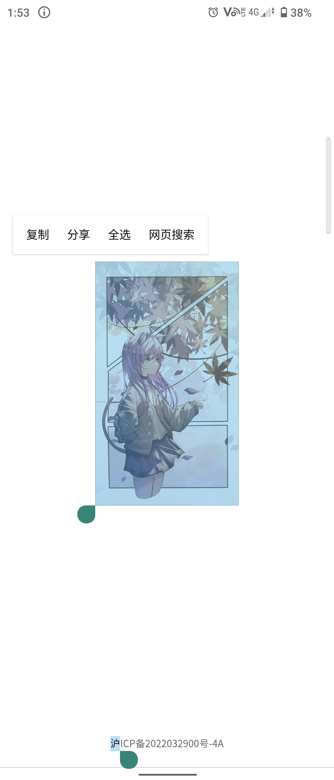 /static/95f6e736074309d23c9b5a6f586266ed54e46f0a2dcd04057eb501ee72ec4308.png