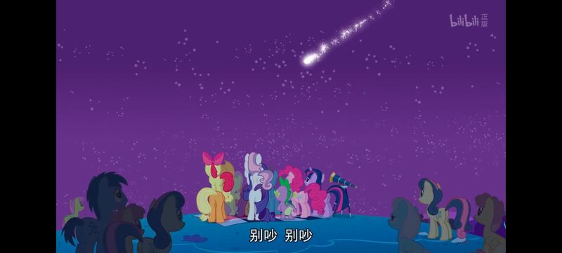 小马宝莉,彩虹小马,我的小马驹,动画,动漫,番剧,ACG,小马宝莉友谊魔法