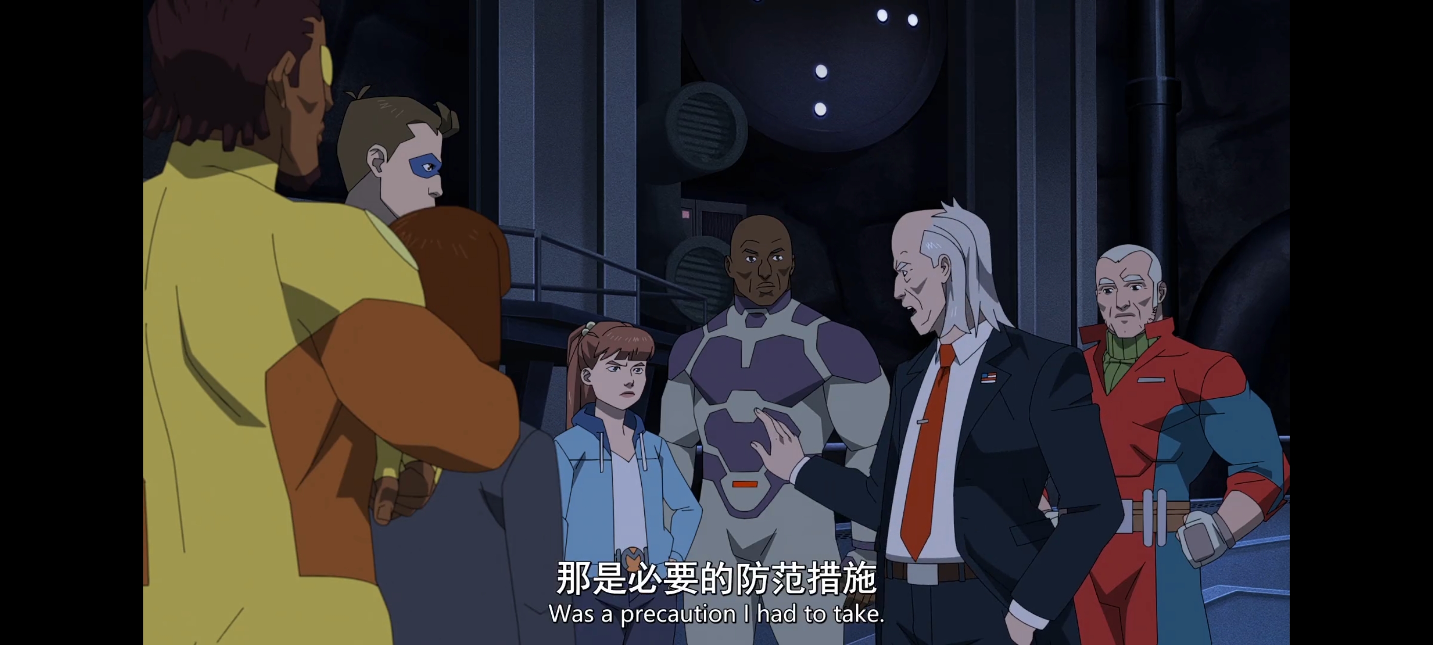 无敌少侠,image,番剧,ACG,二次元,动画,动漫