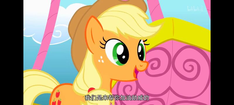 小马宝莉,小马宝莉友谊魔法,彩虹小马,我的小马驹,动画,动漫,番剧,ACG