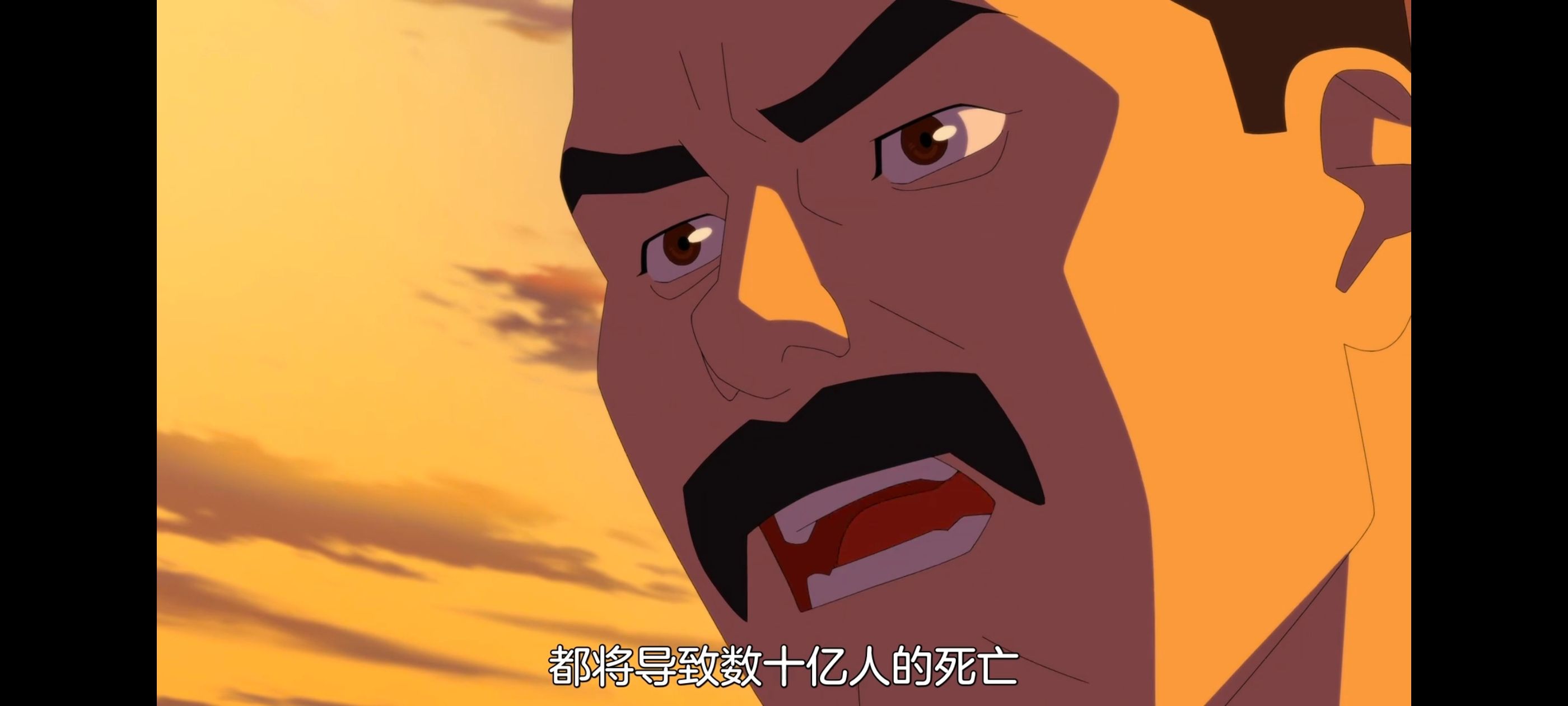 无敌少侠,image,动画,动漫,番剧,ACG