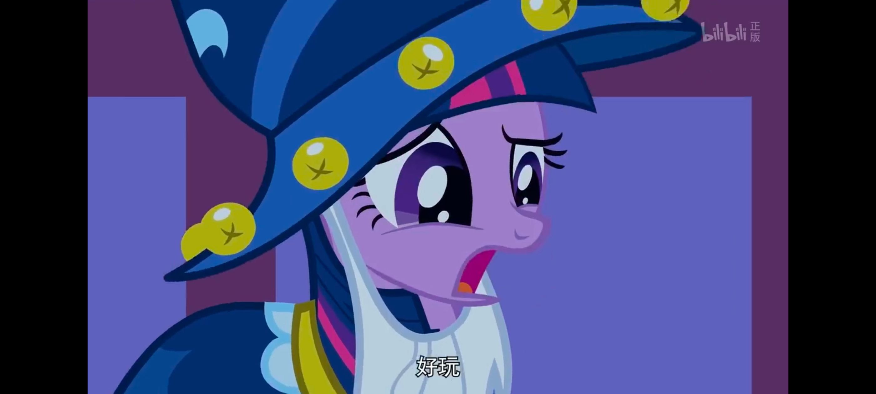 小马宝莉,小马宝莉友谊魔法,彩虹小马,我的小马驹,动漫,动画,番剧,ACG