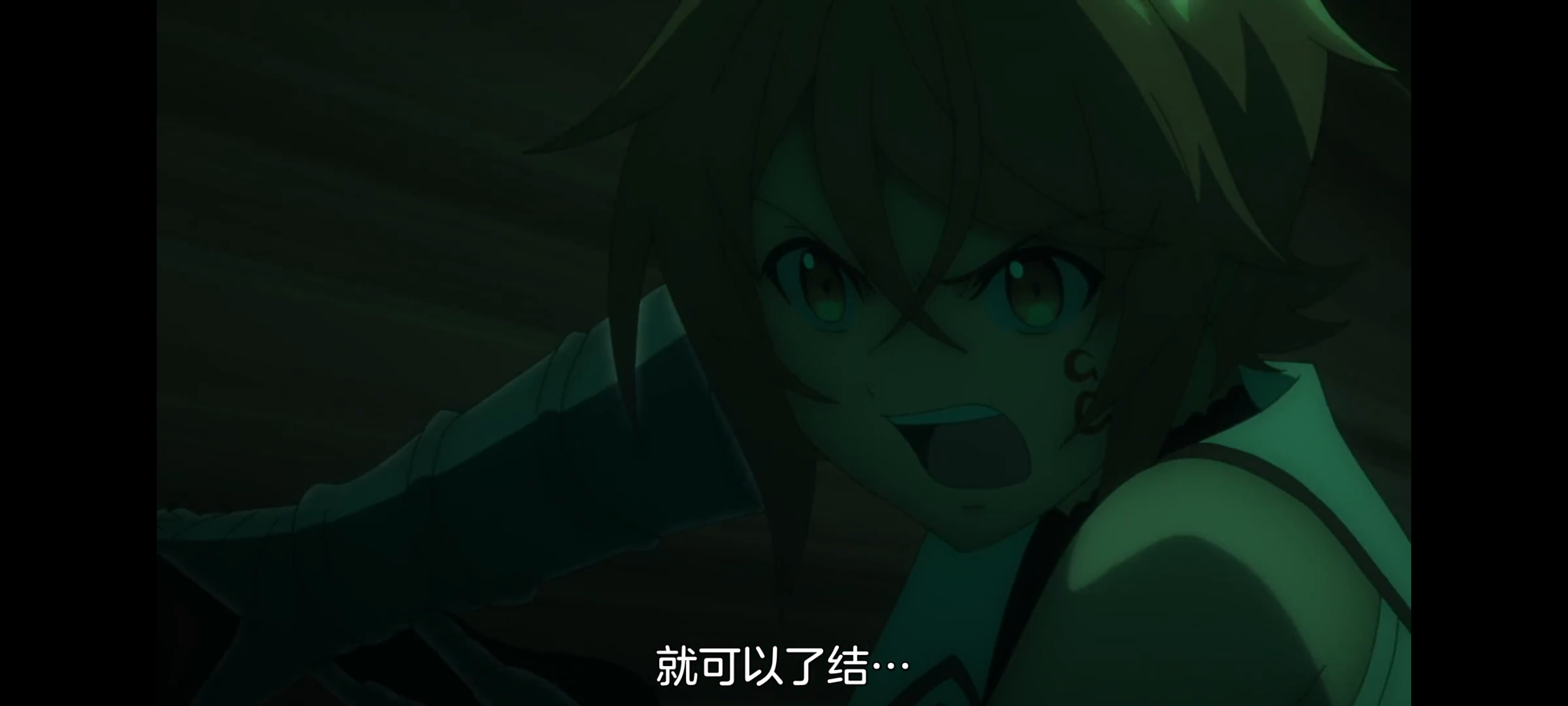 凭你也想讨伐魔王,动画,动漫,番剧,ACG,二次元,吐槽