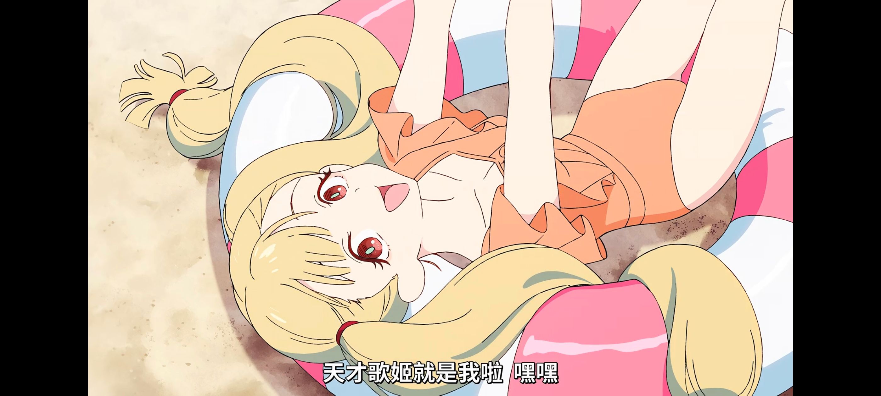 超时空辉夜姬,超時空輝夜姬,番剧,动画,动漫,二次元,ACG,动画电影