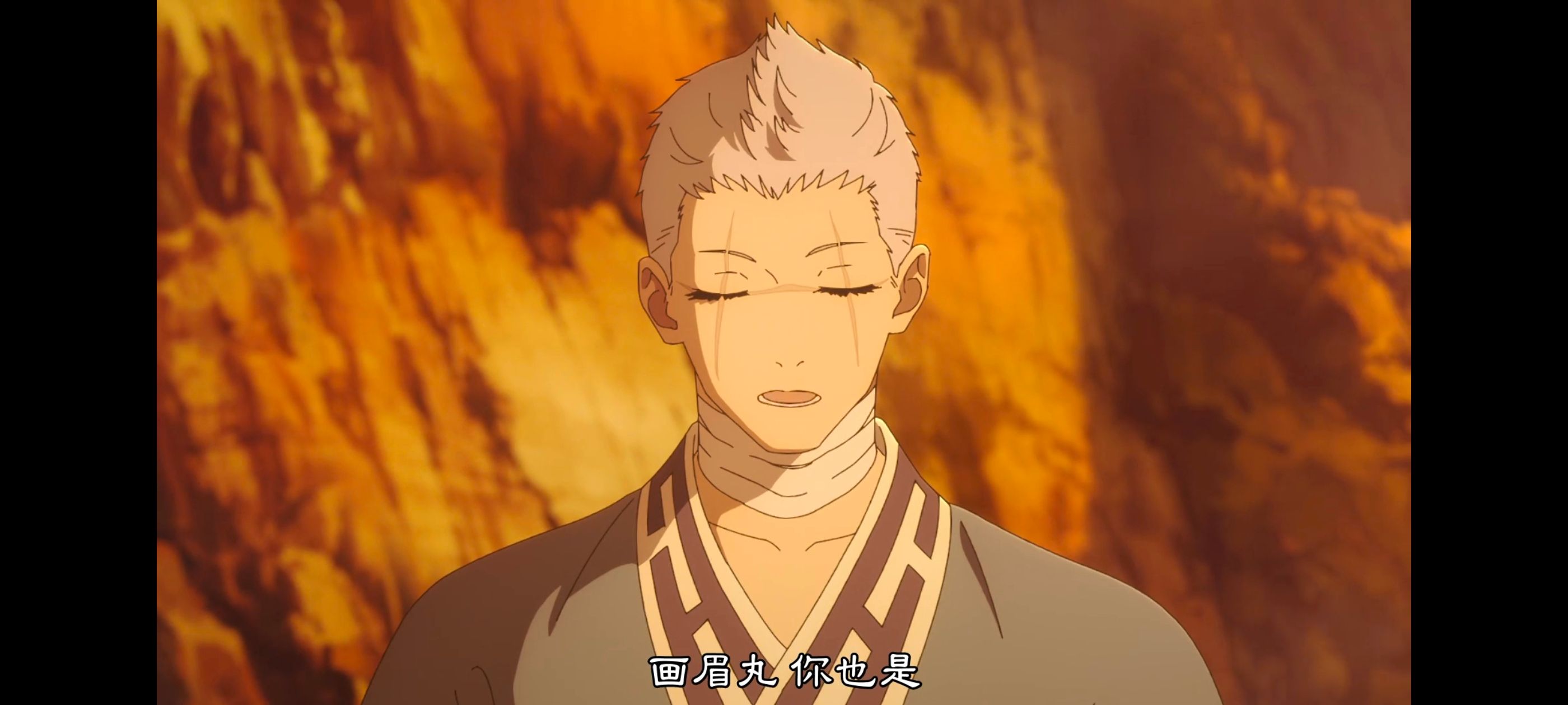 地狱乐,动画,动漫,番剧,ACG