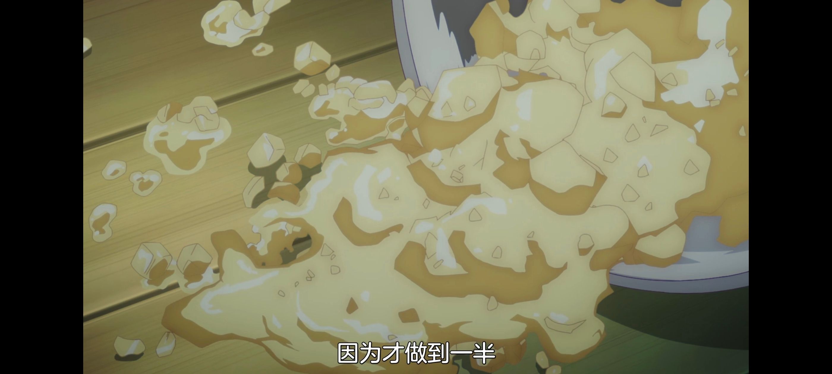 凭你也想讨伐魔王,动漫,动画,百合,番剧,ACG