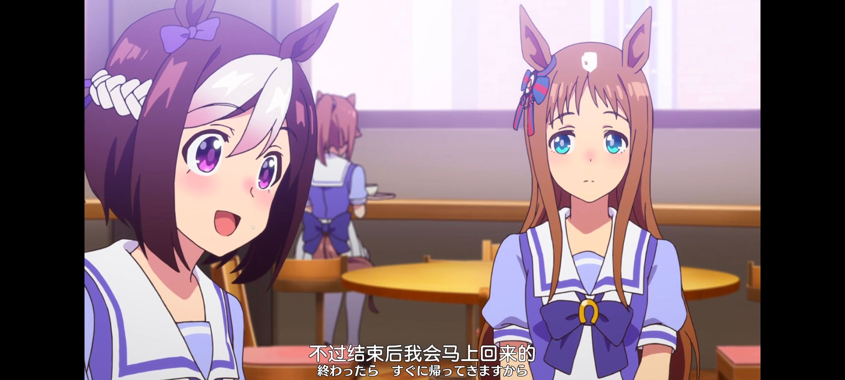 赛马娘,赛马娘PrettyDreby,动画,动漫,番剧,ACG