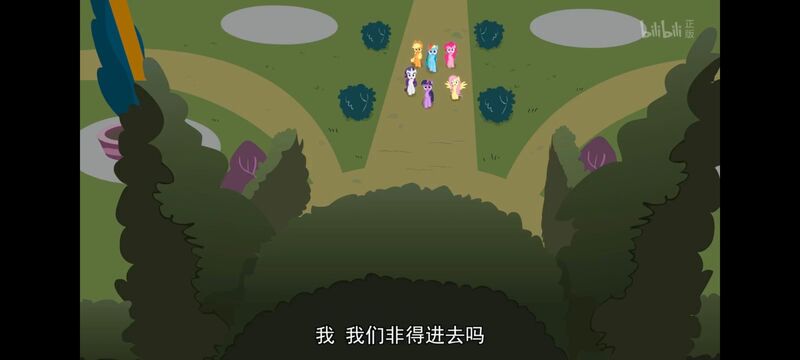 小马宝莉,小马宝莉友谊魔法,彩虹小马,我的小马驹,动画,动漫,番剧,ACG