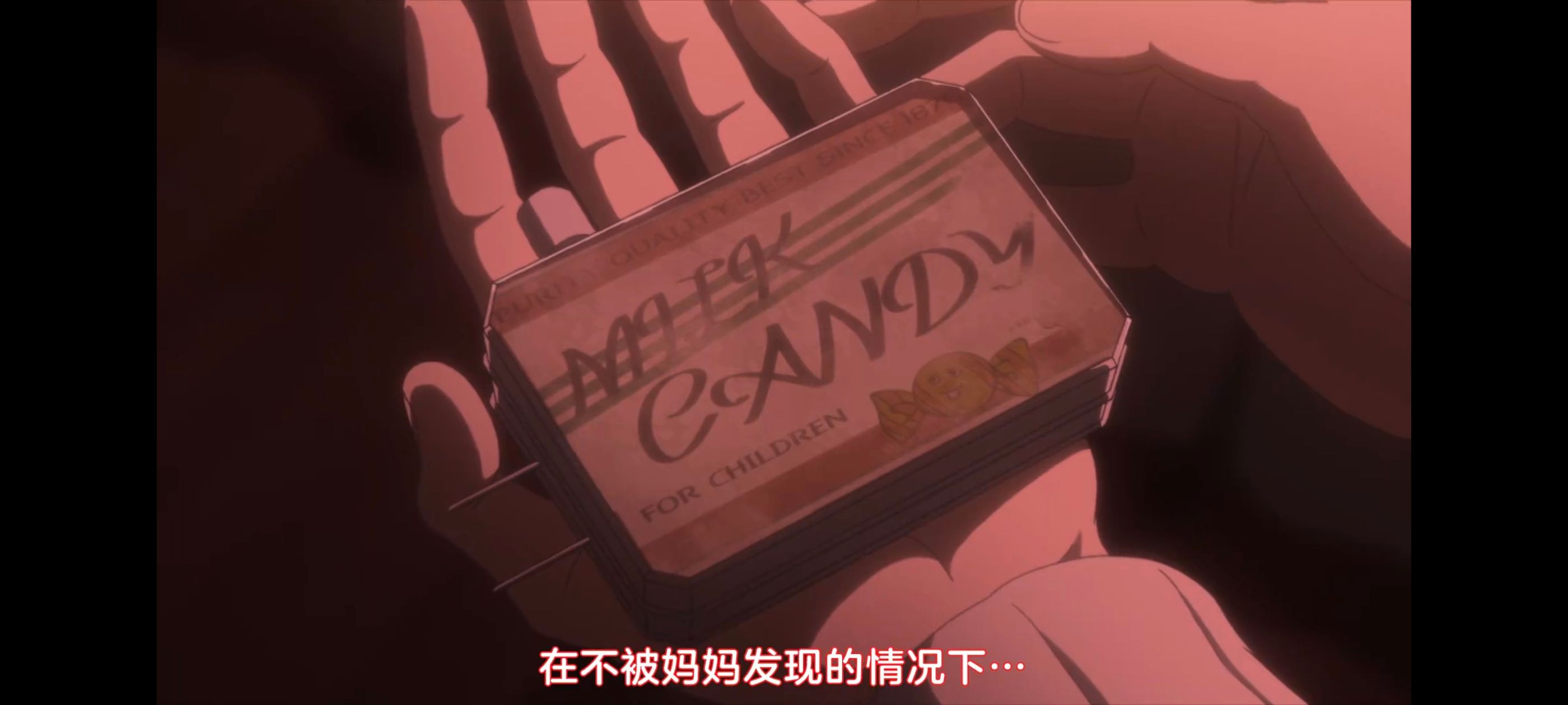 约定的梦幻岛,动画,动漫,番剧,二次元,ACG