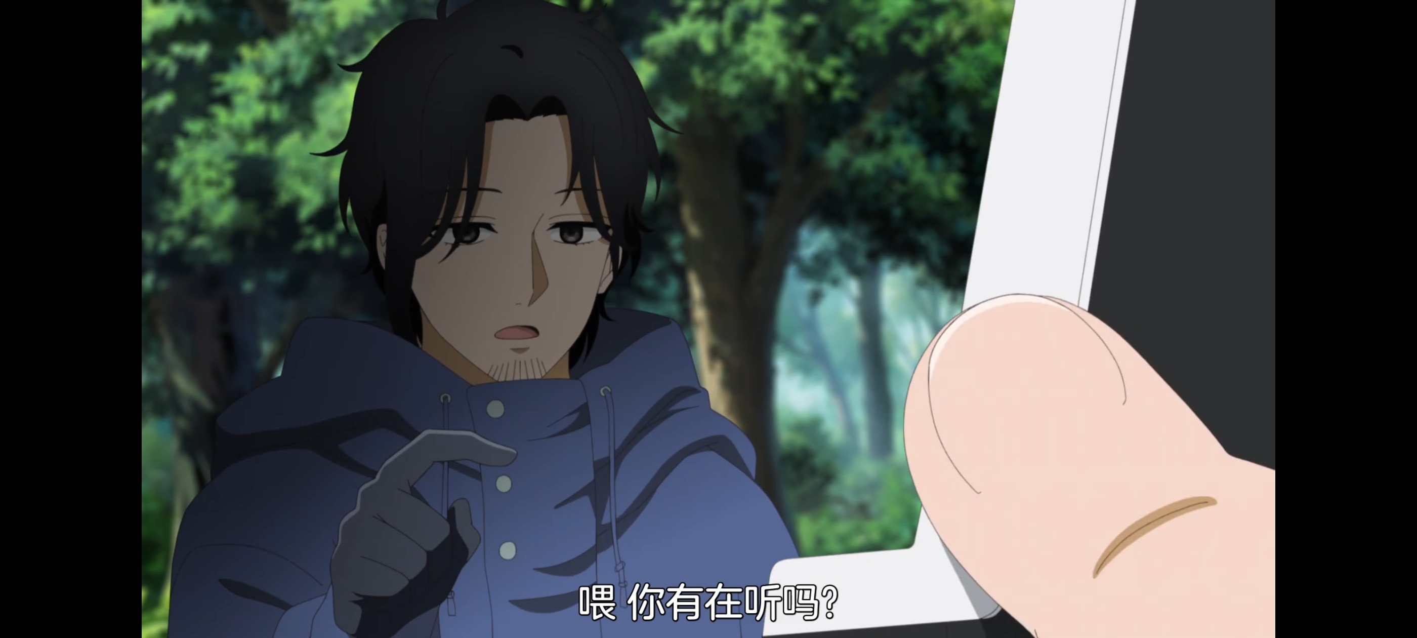 神八小妹并不可怕,小伽椰并不可怕,动画,动漫,番剧,二次元,ACG