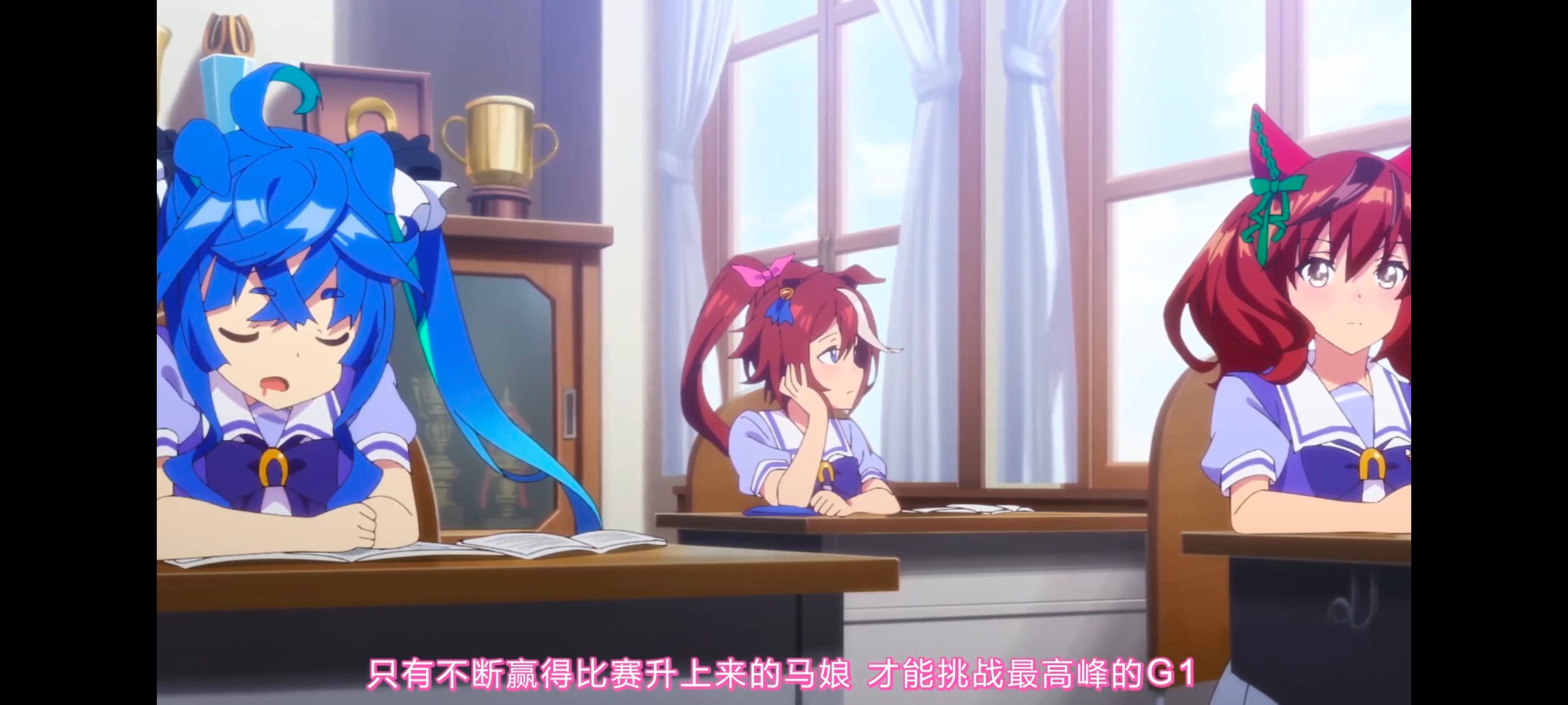 赛马娘,赛马娘PrettyDreby,动画,动漫,番剧,ACG