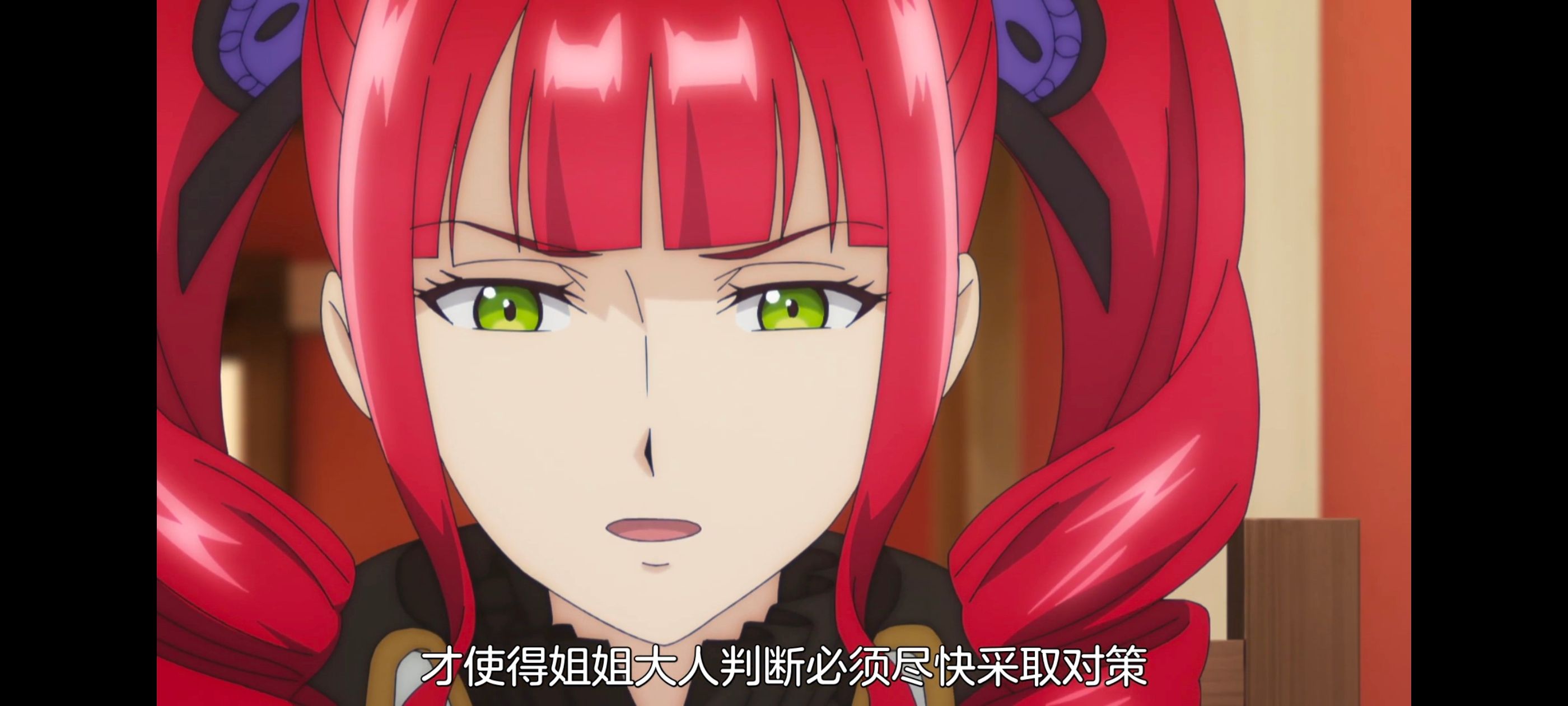 凭你也想讨伐魔王,动画,动漫,番剧,二次元,ACG