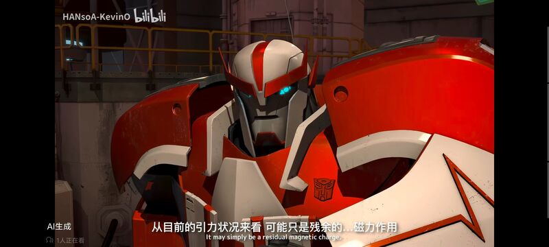 变形金刚,变形金刚领袖之证,番剧,动画,动漫,ACG