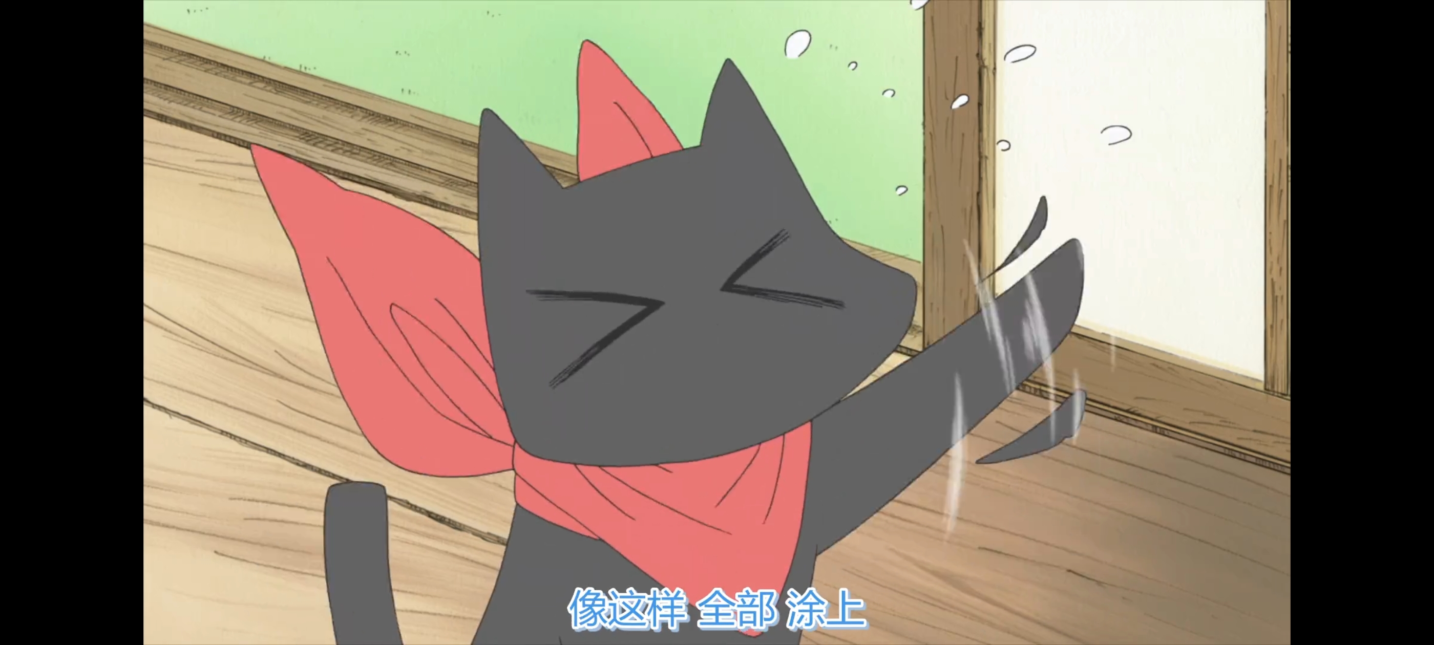 日常,动画,动漫,番剧,ACG,二次元