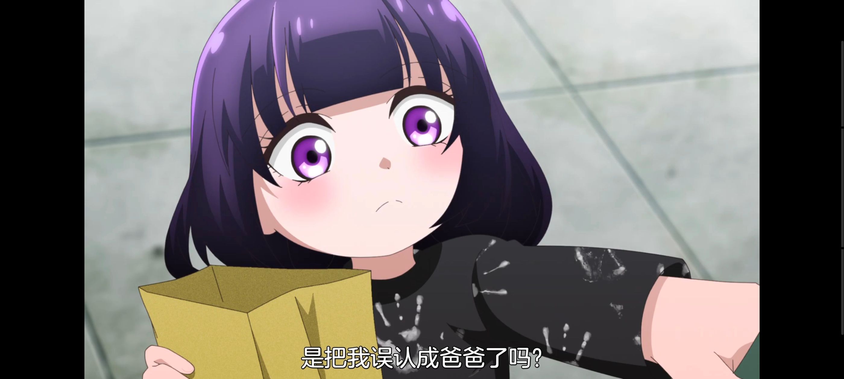 小伽椰并不可怕,神八小妹并不可怕,动画,动漫,番剧,二次元,ACG