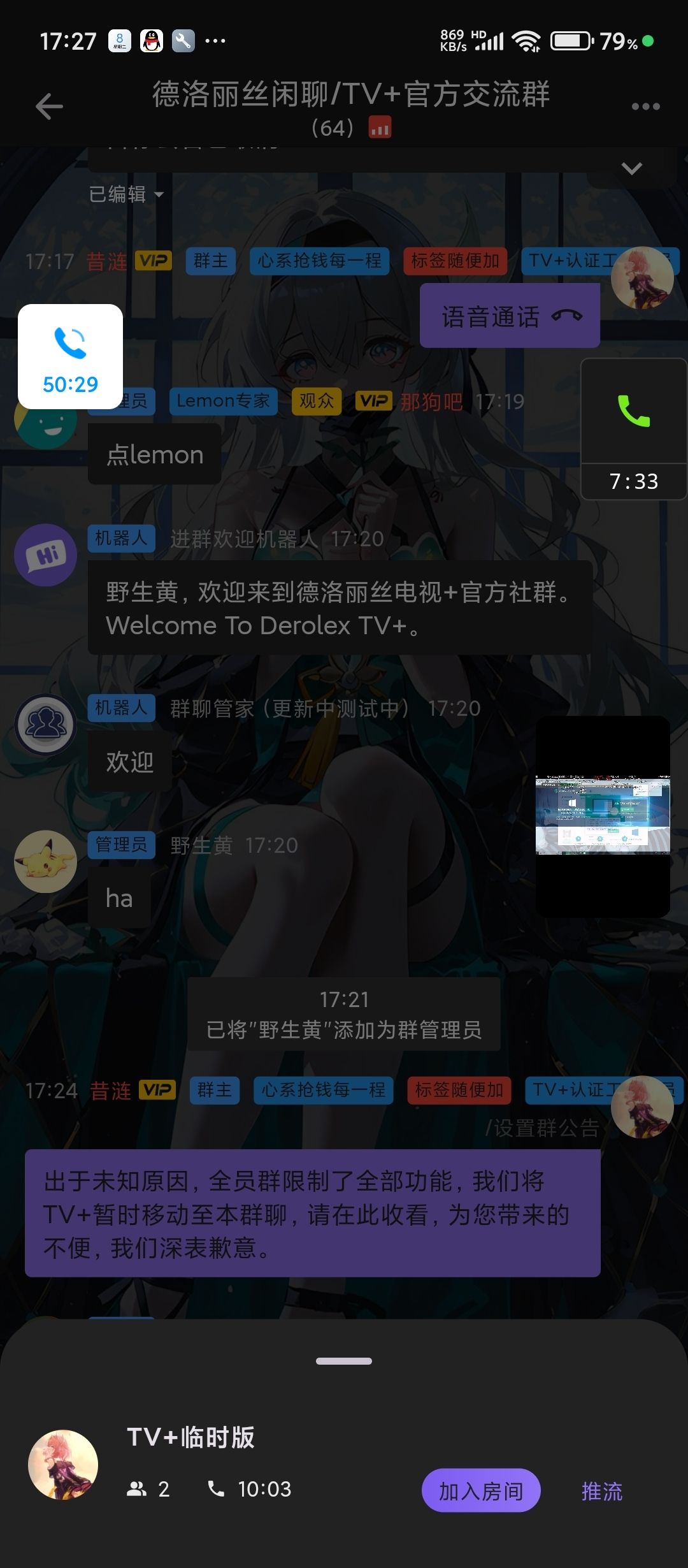 /static/96424892dc422e3ac2704f9d228254f3cd891dcd5b28f76e5ccc7a133ab21f87.jpg