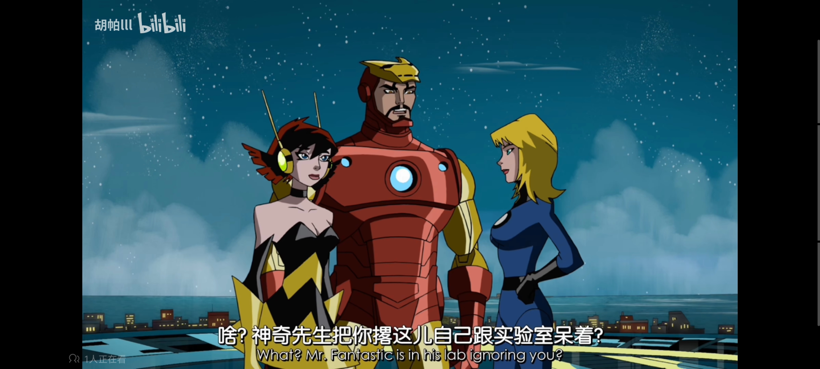 复仇者世界上最强英雄组合,超级英雄联盟复仇者,动画,动漫,番剧,ACG