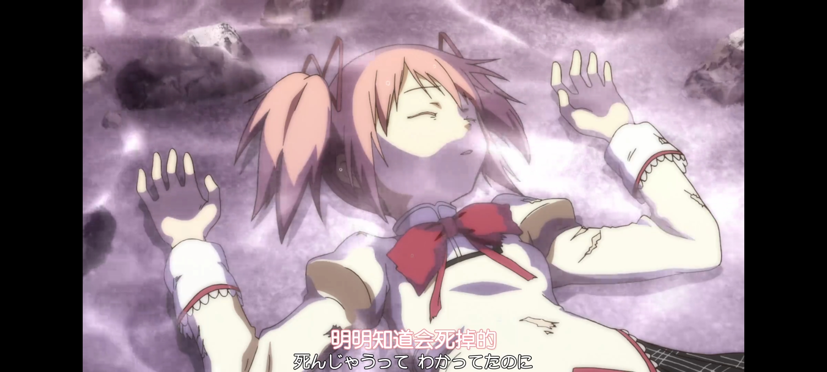 魔法少女小圆,魔法少女,动画,动漫,二次元,ACG