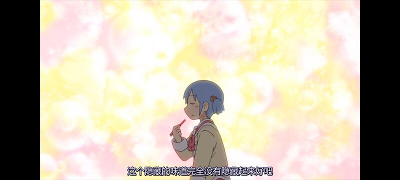 日常,动画,动漫,番剧,二次元,日漫,ACG