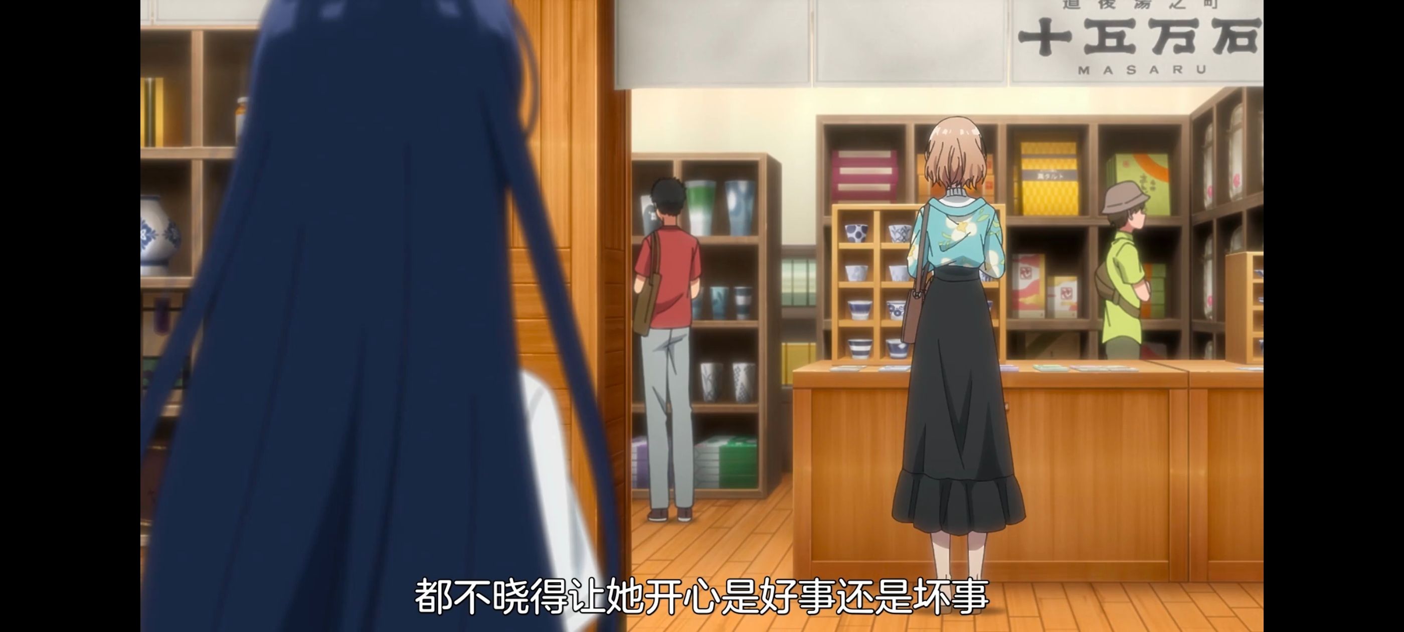 想吃掉我的非人少女,对我垂涎欲滴的非人少女,百合,百合动漫,动画,动漫,番剧,ACG