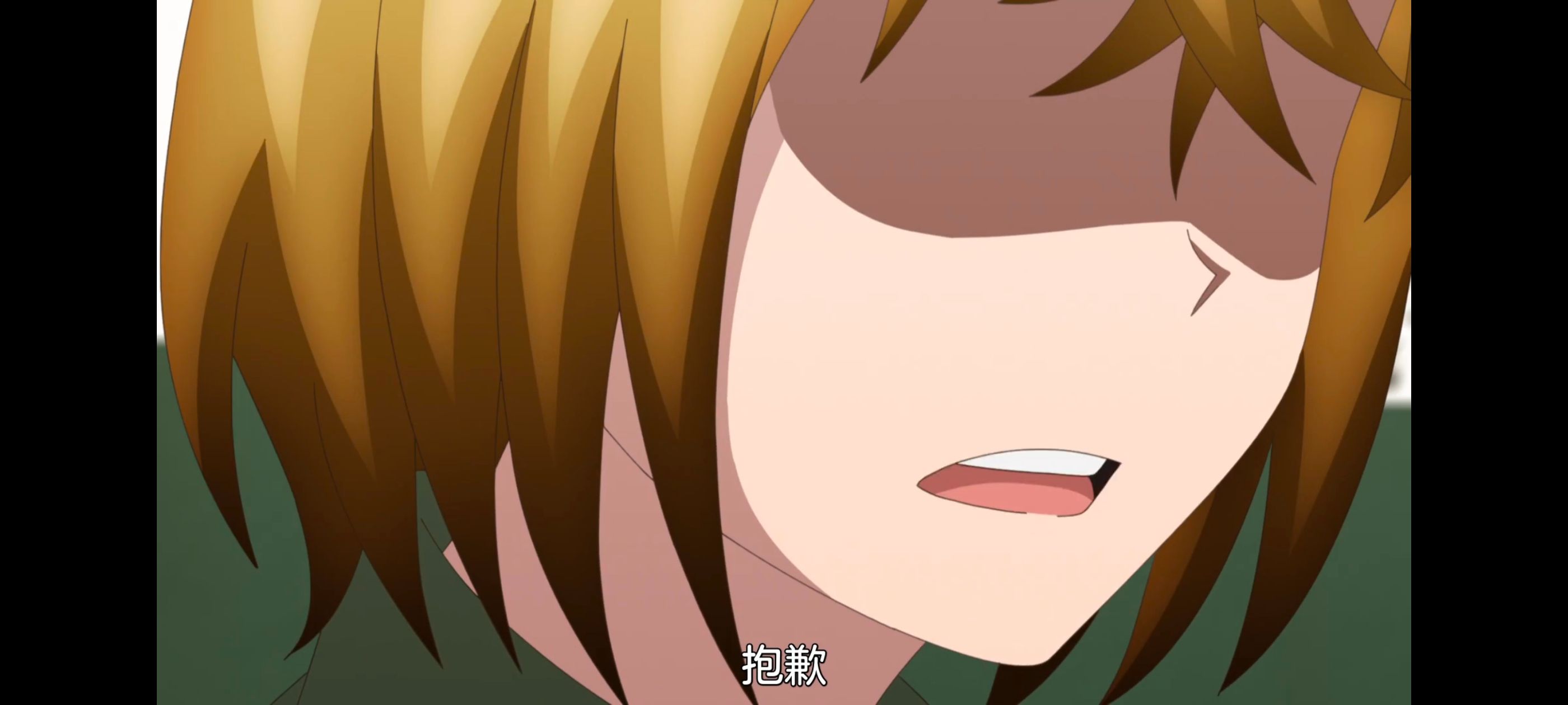 小伽椰并不可怕,神八小妹并不可怕,动画,动漫,番剧,二次元,ACG